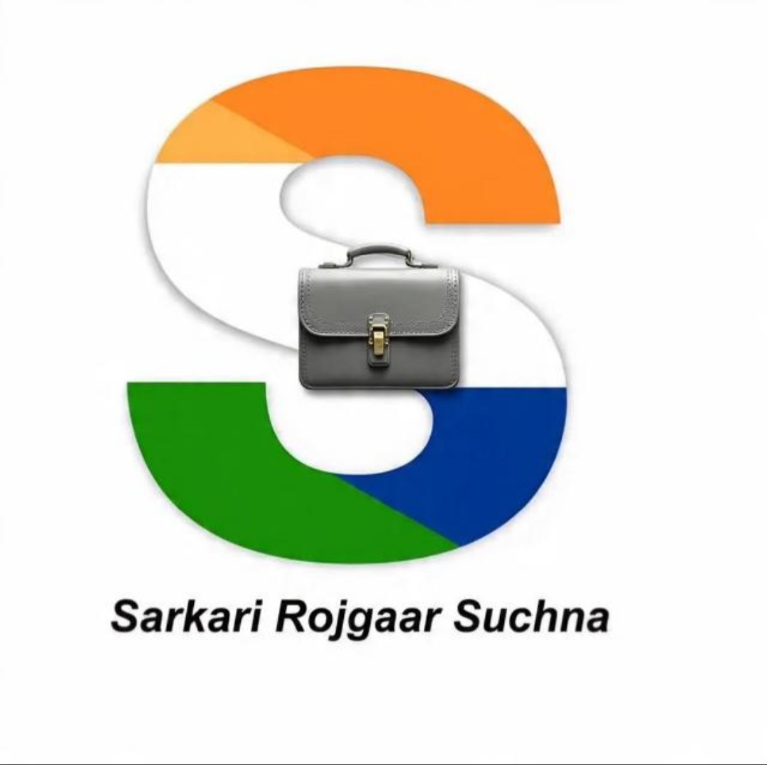सरकारी रोज़गार सूचना
